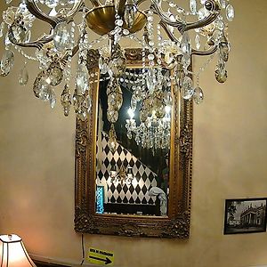 Hotel Casona del Truco
